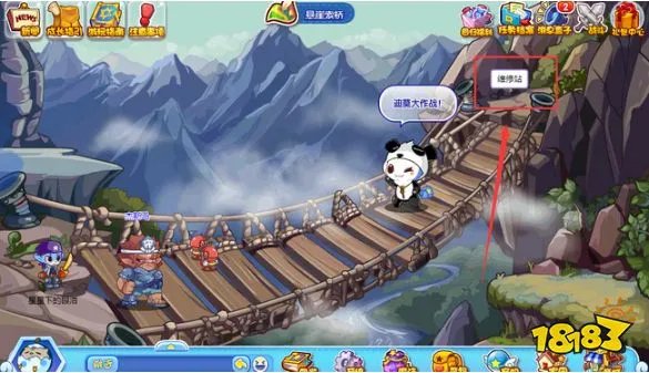 洛克王国燃料棒怎么弄