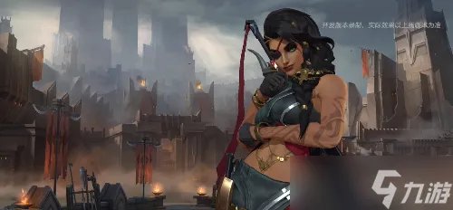 《英雄联盟手游》沙漠玫瑰莎弥拉技能介绍