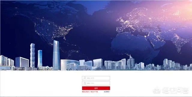 恒大ems是什么东西？