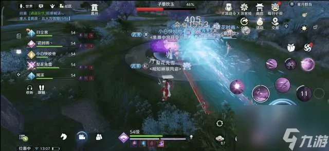 天涯明月刀副本攻略及职业大全 含星月群岛副本玩法详解