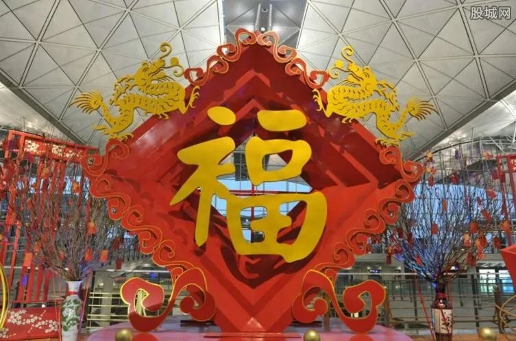 2019支付宝扫五福图片 马云五福到手势扫出敬业福