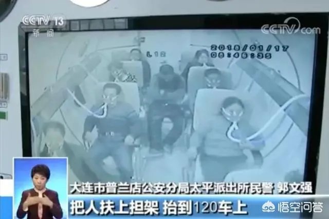 辽宁某急救中心保持通话46分钟救了两条命,你怎么看?