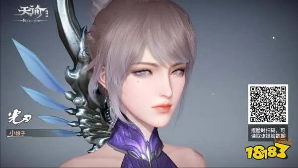 天谕手游捏脸数据一览2022