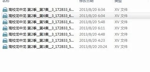 high school dxd第一季一共几集?