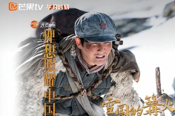 湖南卫视直播回放观看在哪里看?