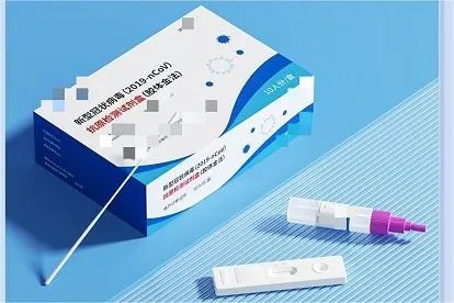 核酸、抗原检测准确吗