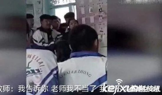 如何看待黑龙江女副校长和学生对骂这件事？