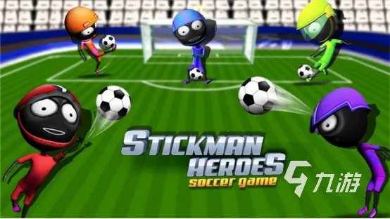 儿童体育游戏大全7一10岁2023 适合儿童玩的体育手游推荐合集