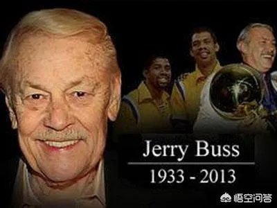 湖人队现在的老板是什么来历？