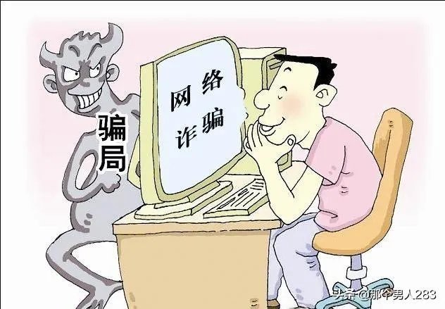 淘宝兼职是真的吗？