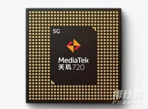 天玑720属于骁龙多少_天玑720处理器性能评测