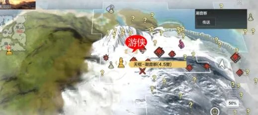 妄想山海游侠小屋刷新位置大全