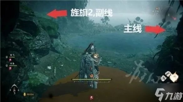 《卧龙苍天陨落》弃身锋刃端攻略 弃身锋刃端任务怎么完成