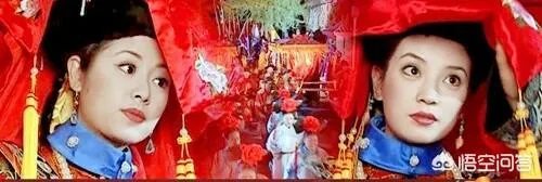 还珠格格第二部大结局说了什么意思？