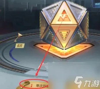 cf百宝箱钥匙在哪 百宝箱钥匙使用步骤