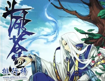 十大最受欢迎完结小说排行榜:悟空传第4 第1后金庸武侠圣经