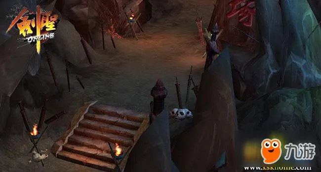 创世纪式自由武侠RPG：《剑圣OL》