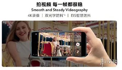 华为荣耀20/20Pro详细配置一览 华为英国发布会荣耀20系列性能评分曝光