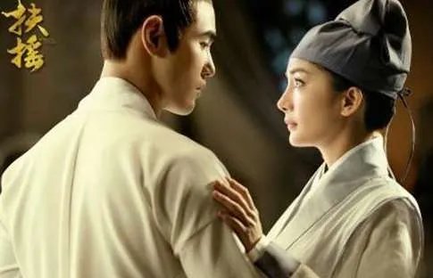 电视剧《扶摇》中扶摇的真实身份是什么？有历史原型吗