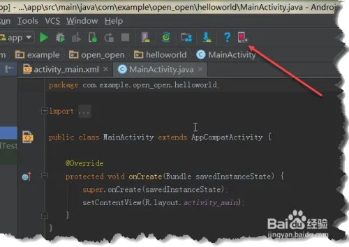 图解Android Studio 2.0 Genymontion下载与安装