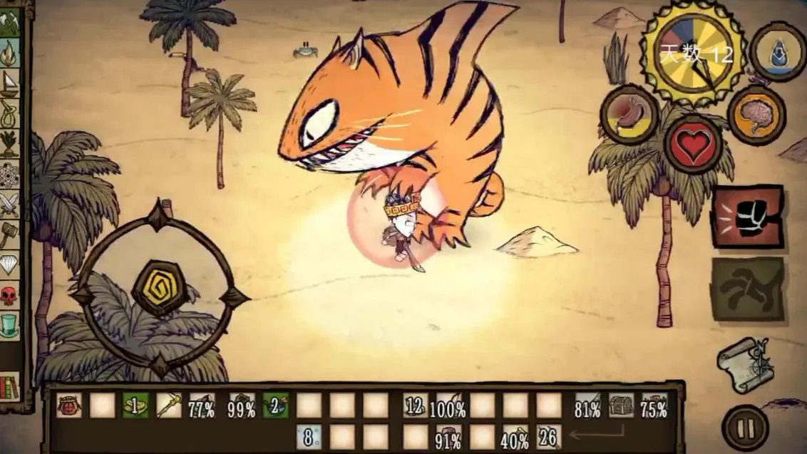 饥荒新家小虎鲨怎么驯服 小虎鲨驯服攻略