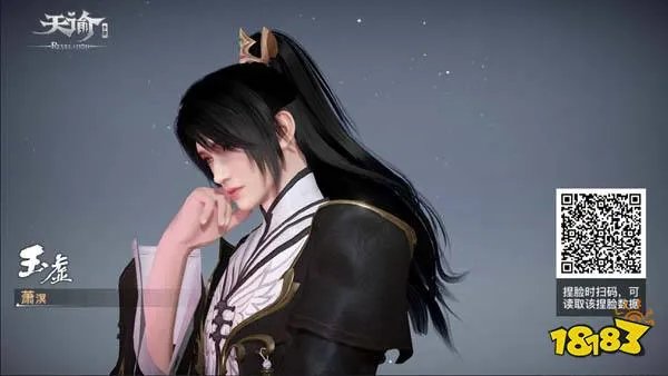 天谕手游捏脸数据一览2022