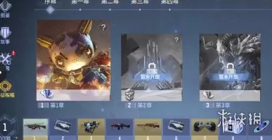 《CF手游》挑战模式位置一览 挑战模式在哪