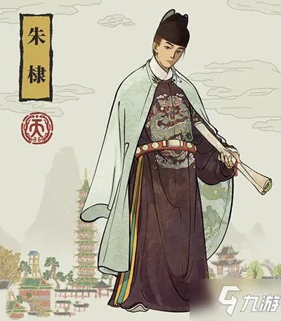 《江南百景图》天级人物排行榜 T0天级人物强度榜一览