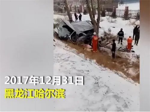 北林大9女生车祸4死5伤  一场雪山游让年轻生命戛然而止