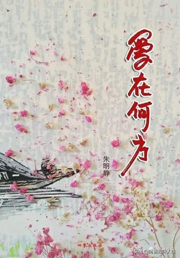 女孩子最想要的是什么？