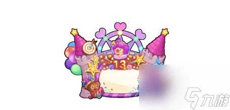 快玩《弹弹堂》13周年庆装饰、泡泡曝光