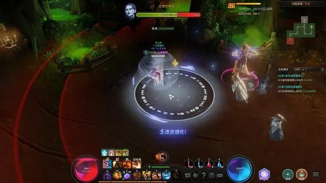 超激斗梦境幽灵新娘怎么打