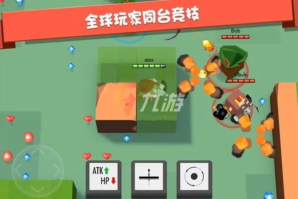 联机游戏内存小又好玩的有哪些2022 可以联机的小型游戏大全