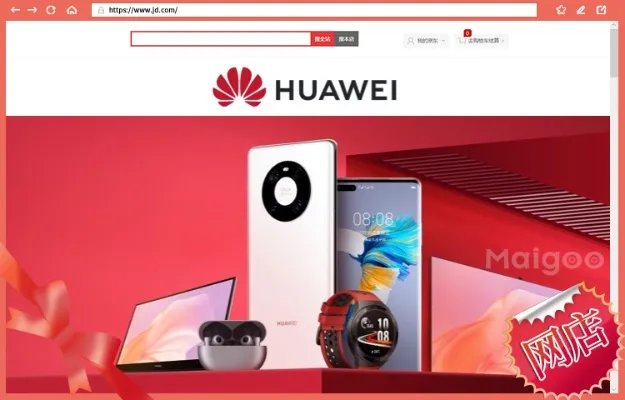 2023十大热门华为游戏手机排行榜 华为游戏手机哪款好【TOP榜】