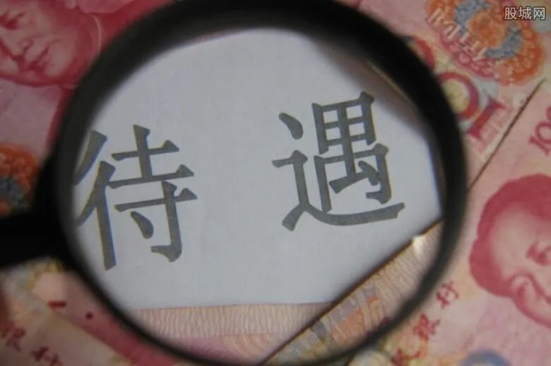 私人侦探的收费标准 私人侦探一般多少钱？