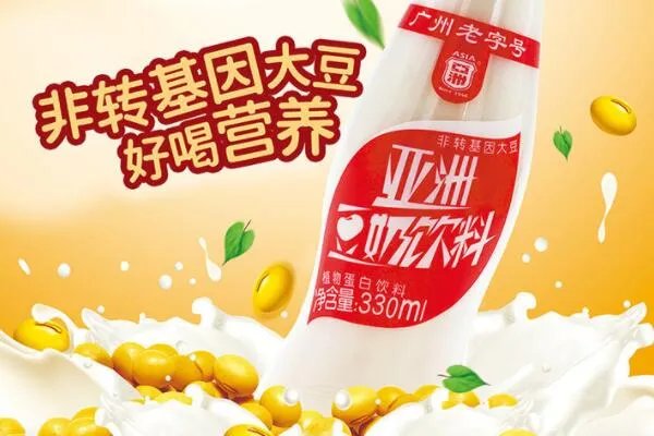 十大知名豆奶品牌，伊利植选上榜，第一是市民心中经典品牌