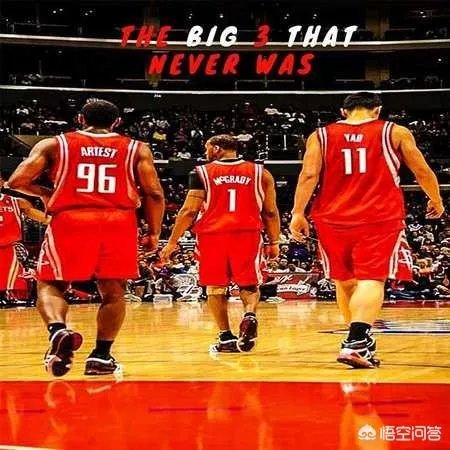 林书豪和姚明，谁比较厉害？