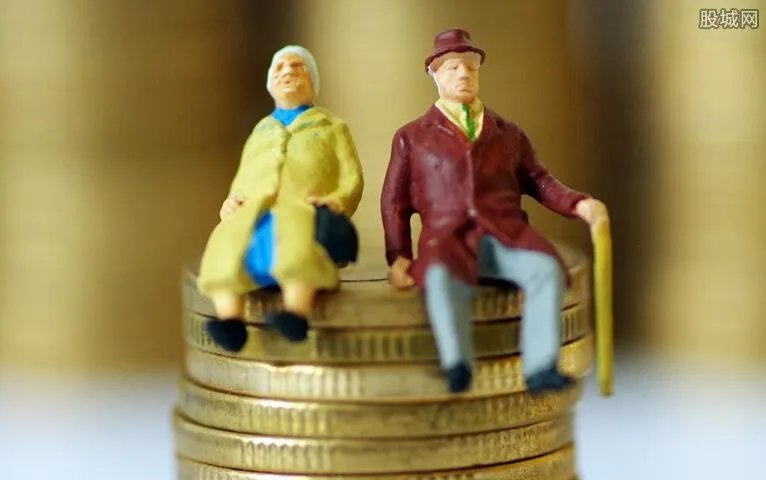 养老金上调最新消息：28省份上调方案已确定