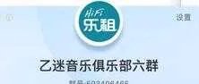 hifi发烧友论坛有哪些(HIFI发烧友的“社交”地)