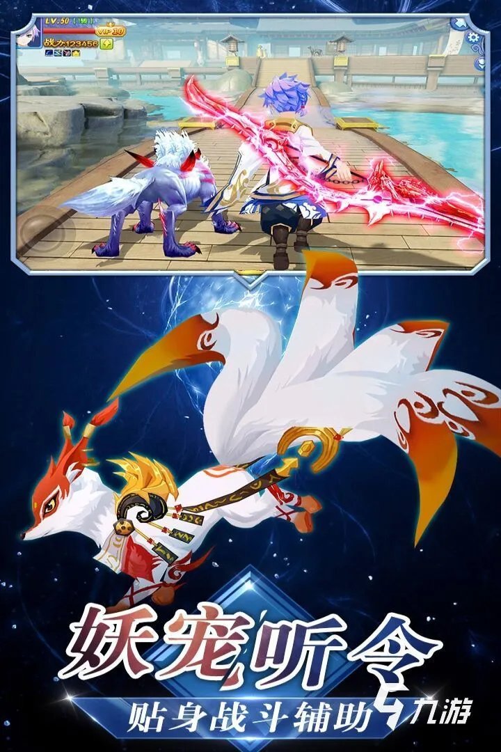 日本动漫游戏排行榜前十名2022 好玩的日漫游戏推荐