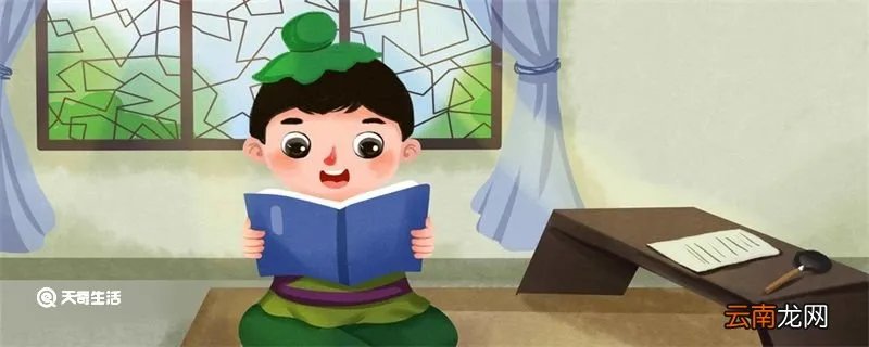 唐代被称为画圣的是谁