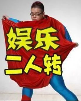 同样是东北籍主持人出道，为啥大兵没大鹏火？