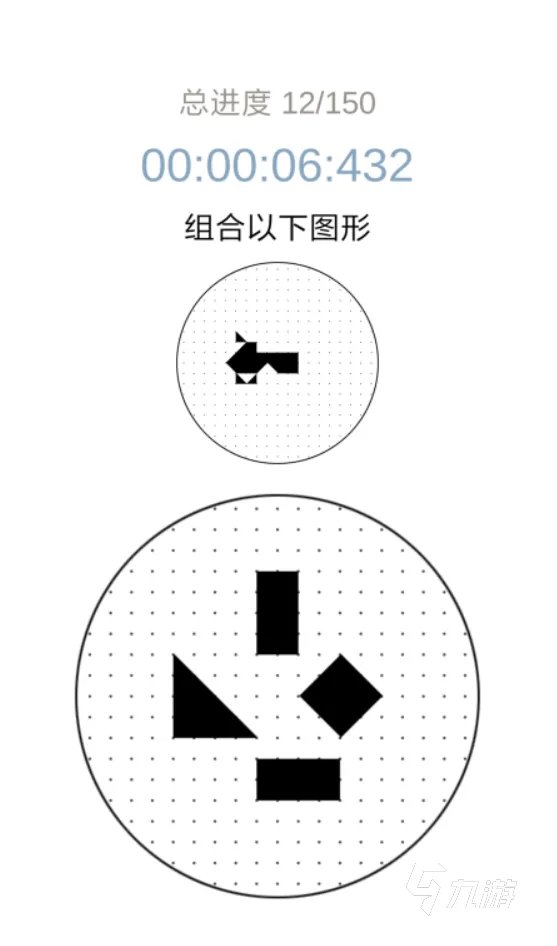 2021最强大脑游戏下载大全 十款好玩的最强大脑游戏排行榜推荐