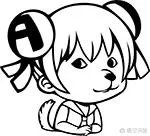 对于A站倒闭，你有何感想？