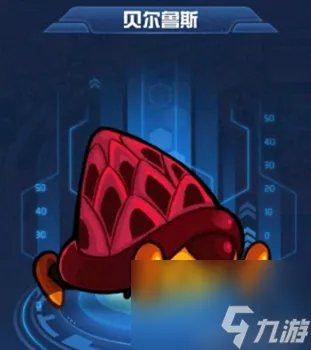 赛尔号赤西西比进化图片 赛尔号火系精灵图片攻略