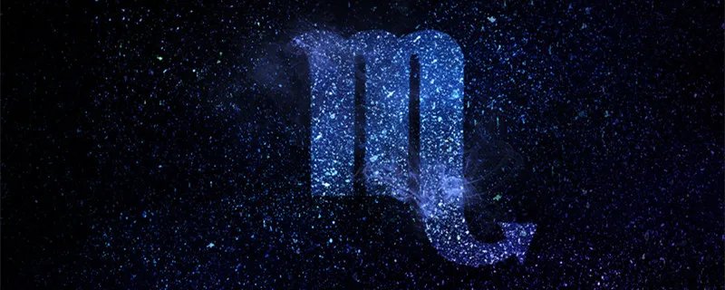 天蝎座男性格特点分析