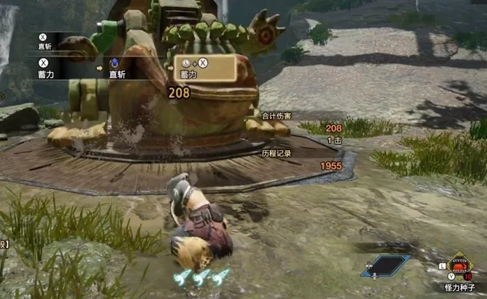 《怪物猎人崛起》大剑配装 版本最强大剑配装解析