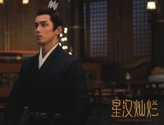 星光灿烂电视剧剧情