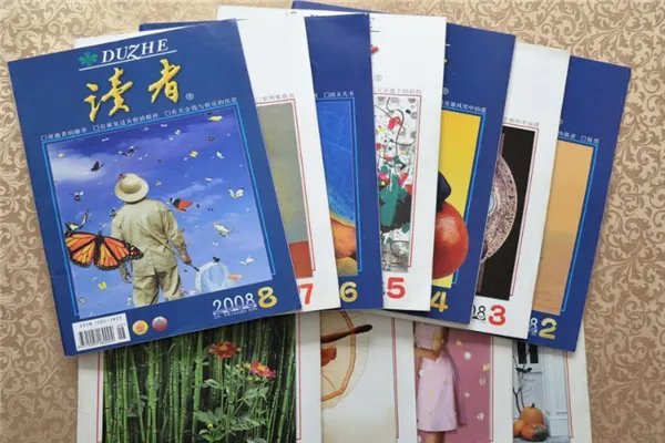 青春小说杂志排行榜 有哪些好看的青春杂志