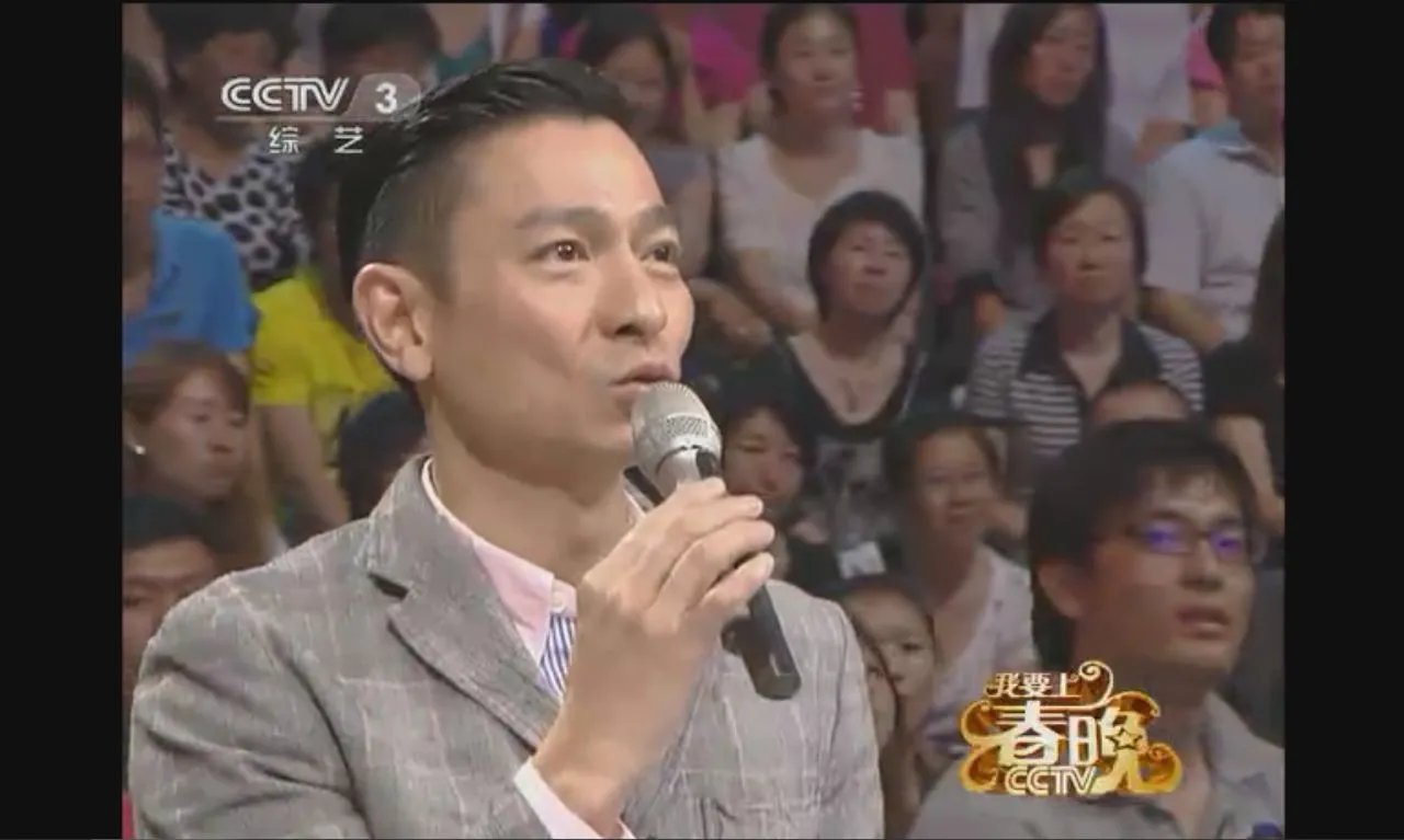 胡伊南的个人资料